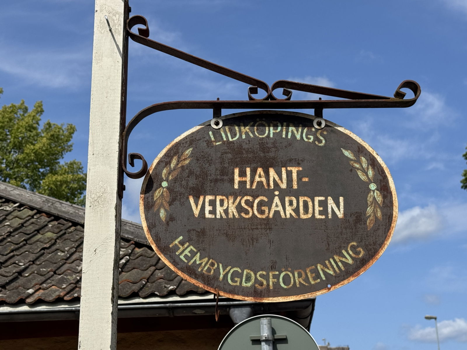 Hantverksgården 