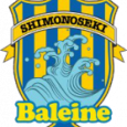 Baleine Shimonoseki