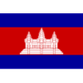 Cambodia