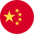 China U16 W