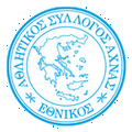 Ethnikos Achna