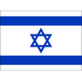Israel W