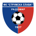 Strumska Slava