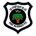 Hay Al Wadi