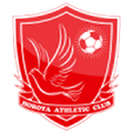 Horoya