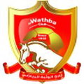 Wathba