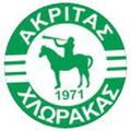 Akritas