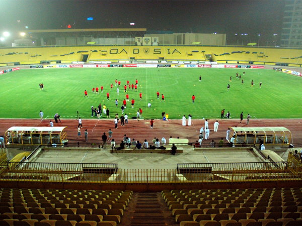 Bild av Mohammed Al-Hammad Stadium