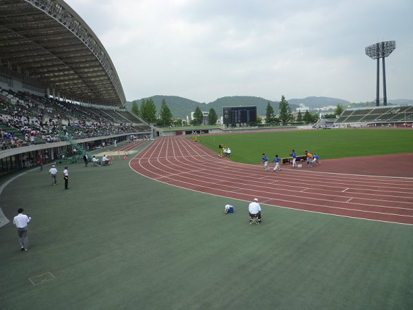 Bild av JFE Harenokuni Stadium