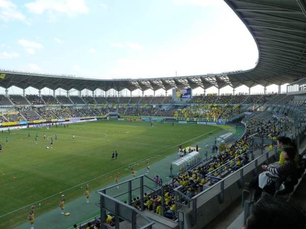 Bild av Fukuda Denshi Arena