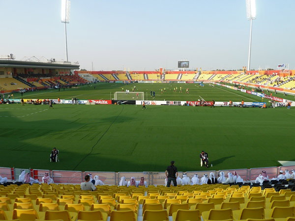 Bild av Suheim Bin Hamad Stadium (Qatar SC Stadium)
