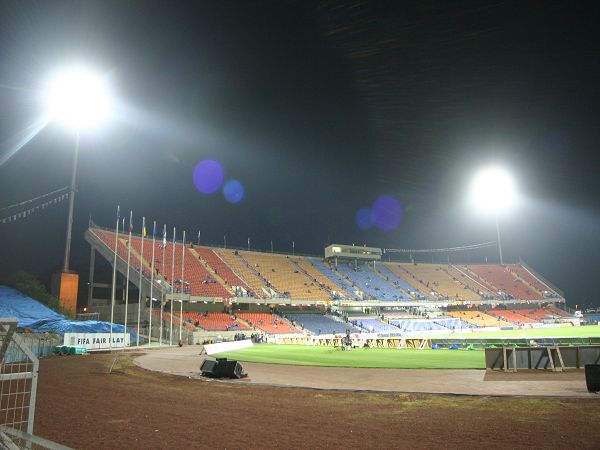 Bild av National Stadium Ramat Gan