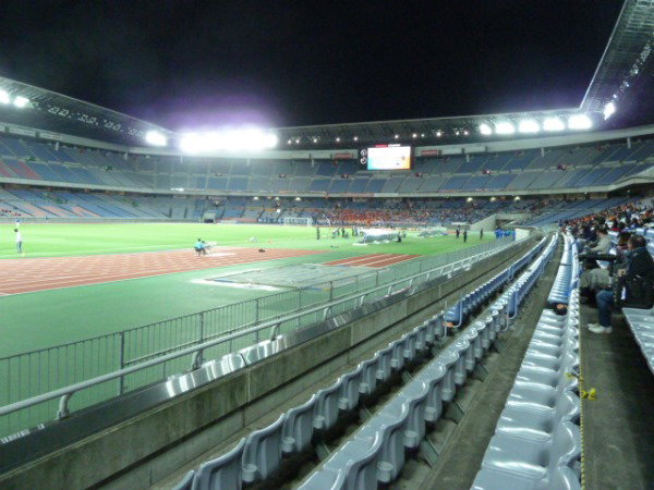 Bild av Nissan Stadium