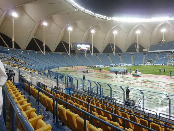 Bild av Prince Saud bin Jalawi Stadium