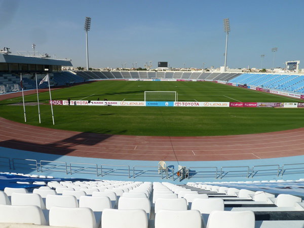 Bild av Saoud Bin Abdulrahman Stadium (Al-Wakrah Stadium)