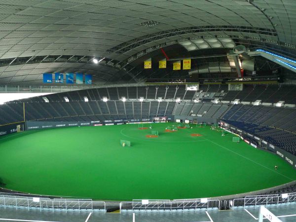 Bild av Daiwa House Premist Dome