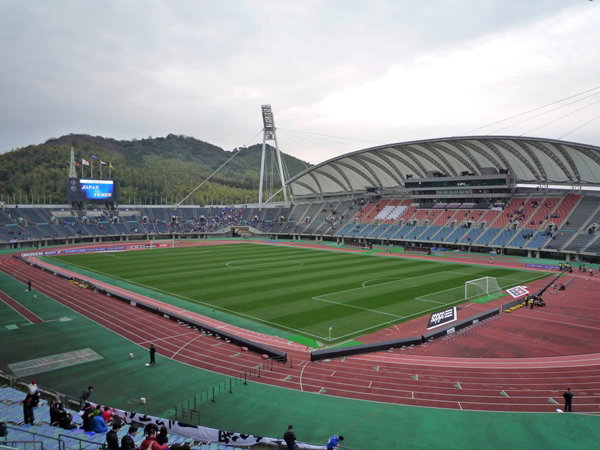 Bild av Egao Kenko Stadium