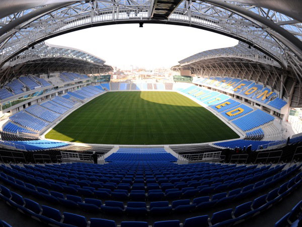 Bild av Sungui Arena Park