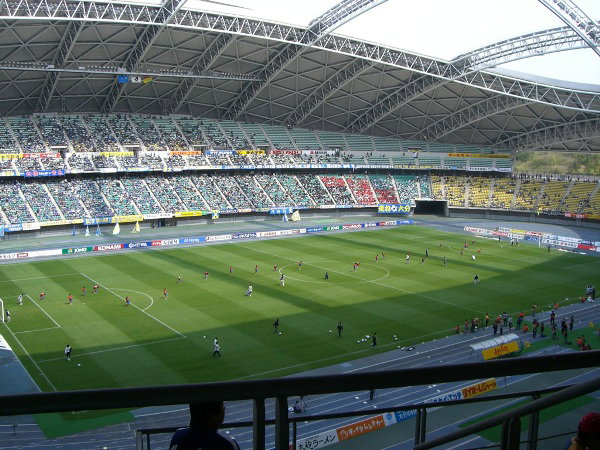 Bild av Resonac Dome Oita