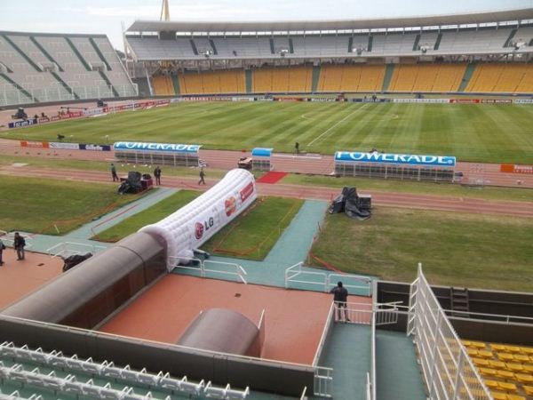 Bild av Estadio Mario Alberto Kempes