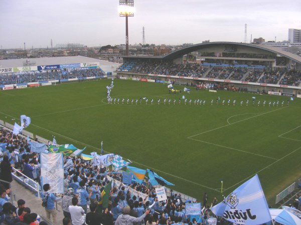 Bild av Yamaha Stadium