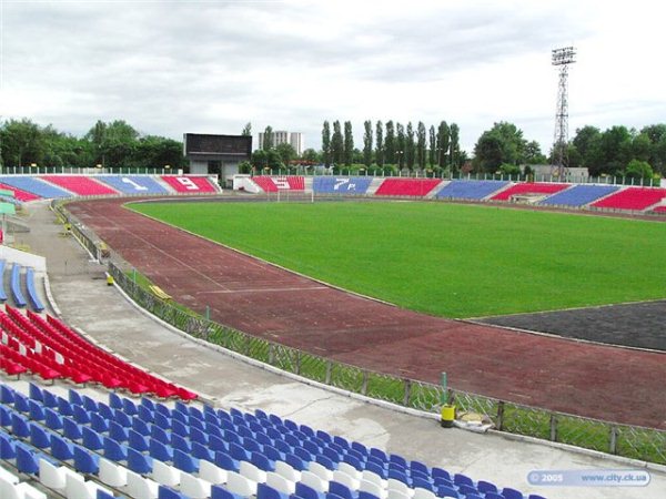 Bild av Cherkasy Arena