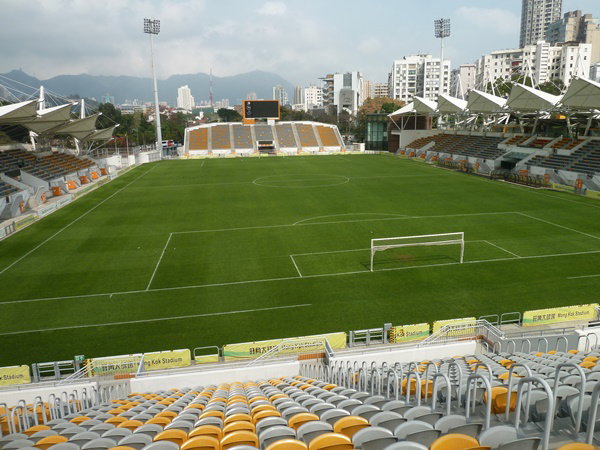 Bild av Mong Kok Stadium