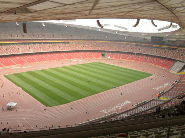 Bild av Beijing National Stadium
